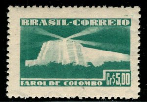 ES-504 BRAZIL 1946 Columbus Lighthouse Santo Domingo, SC 651 SG 702  MNH $20