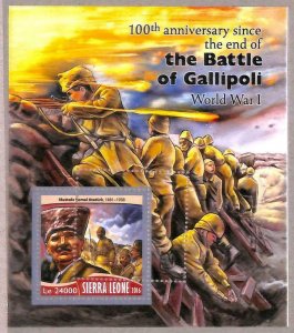 A4582 - SIERRA LEONE - ERROR MIPERF: 2016 WW II, Battle of Gallipoli, K...-