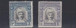 BAHAWALPUR  1945  S G 017 - 18    SET OF 2   MH  CAT £35