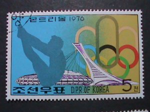 ​KOREA-1976- 21ST OLYMPIC GAMES-MONTREAL CTO LARGE JUMBO STAMPS VERY FINE