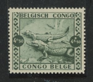 Belgian Congo #B30 Unused Single