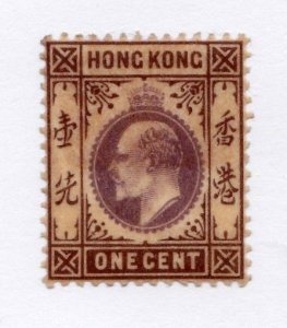 Hong Kong       71         MH OG