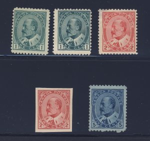 5x Canada Edward VII Stamps #89 -1c 89i -1c 90 -2c 90a -2c 91 -5c GV=$150.00