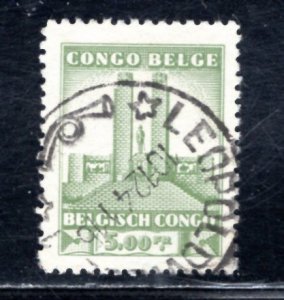 BELGIAN CONGO SC# 182 FVF/U