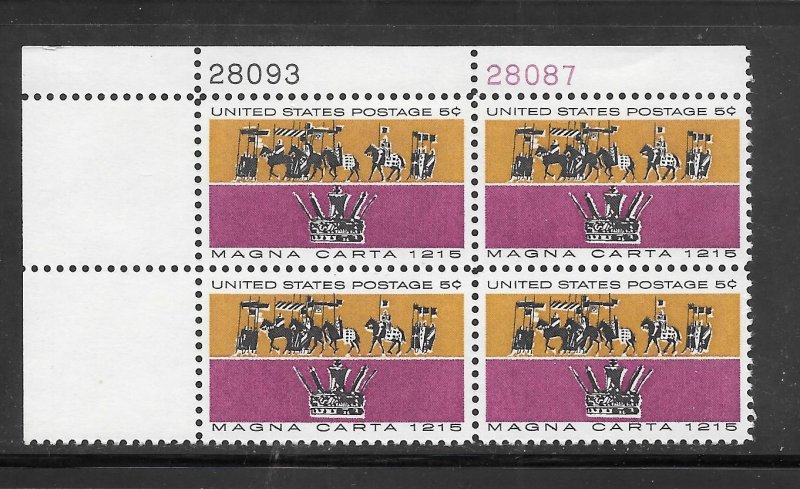 #1265 MNH Plate Block