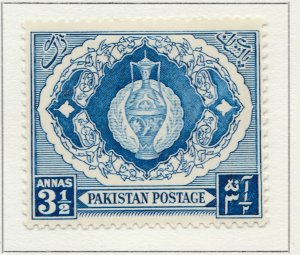 1956 PAKISTAN 3 1/2a Type II MH* Stamp A4P9F39390-