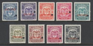 Colombia ca.1958 National Tax, 15½mm red SPECIMEN ovpt & Security Punch, VF, MNH