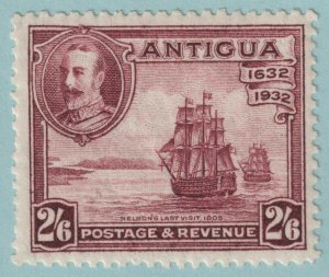 ANTIGUA 75 MINT HINGED OG* NO FAULTS VERY FINE! VNU