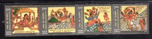 INDIA #2334 2009 SCENES FROM POEM BY JAGADEVA MINT VF NH O.G HORIZ S/11