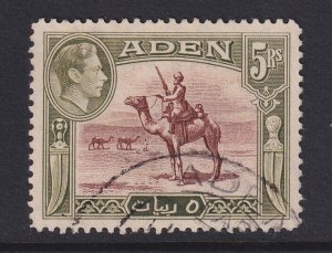 Aden, Scott 26 (SG 26), used