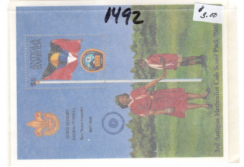 Antigua #1492 MNH - Stamp Souvenir Sheet