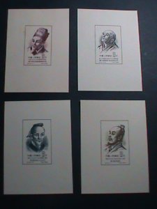 ​CHINA-1955 SC #245-8a- ANCIENT SCIENTISTS-COMPLETE  MNH S/S SHEET VERY FINE
