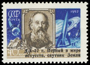 RUSSIA 2021  Mint (ID # 115720)