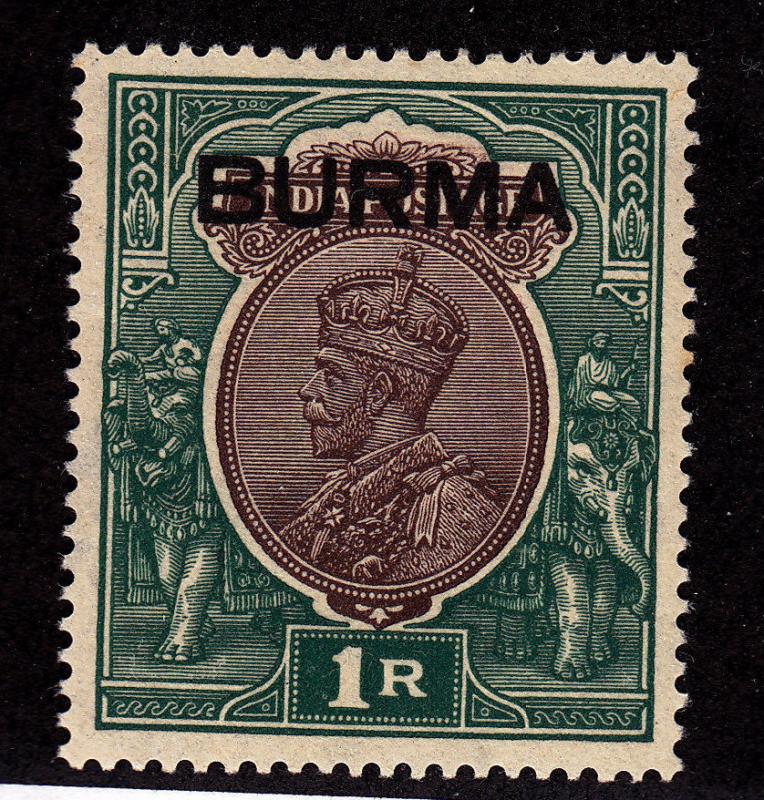 BURMA MNH Scott # 13 - small thin along right side - see back (1 Stamp) -1