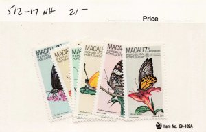 MACAU  512-17   MNH
