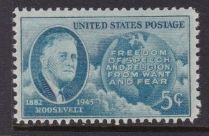 933 Roosevelt MNH