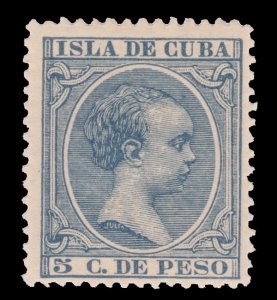 LATIN AMERICA - COLONIAL PERIOD - 1896. RARE FIND. SC # 146. UNUSED. # 3