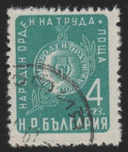 Bulgaria 760 Order of Labor 1952