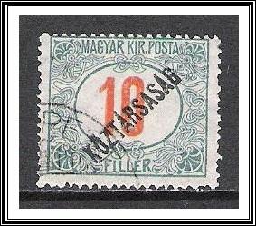 Hungary #J47 Postage Due Used