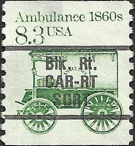 # 2128 USED AMBULANCE