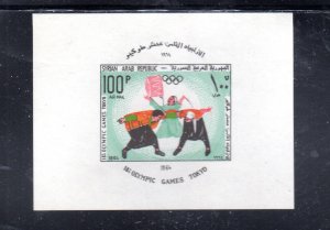 SYRIA #C336  1965  OLYMICS TOKYO  MINT VF NH  O.G  S/S IMPERF.