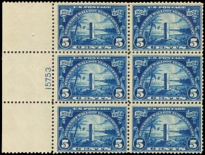 U.S. PLATE BLOCKS 616  Mint (ID # 112417)