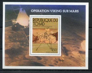 CHAD OPERATION VIKING ON MARS SET OF  FIVE & SOUVENIR SHEET MINT NH