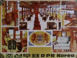 ​KOREA STAMP:1984-SC#2374-THE FIRST ORIENT EXPRESS MNH RARE S/S-VERY FINE