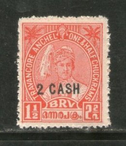 India Travancore Cochin State 2 Cash O/P on 1½ch King SG 73 / Sc 45 Postage MNH