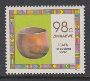 Zimbabwe 690 MNH VF