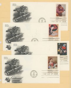 US 1534-37 1974 UPU Centennial, paintings, FDC's 4 U/A FDC's