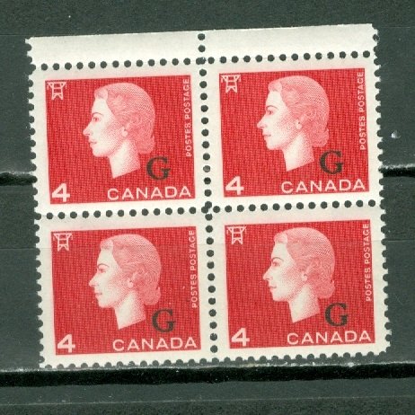 CANADA 1963 G #O48... MARGIN  BLK ...MNH..$4.40