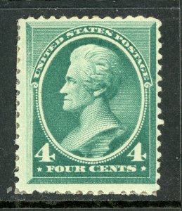USA 1883 Jackson 4¢ Blue Green Scott # 211 Mint Q74