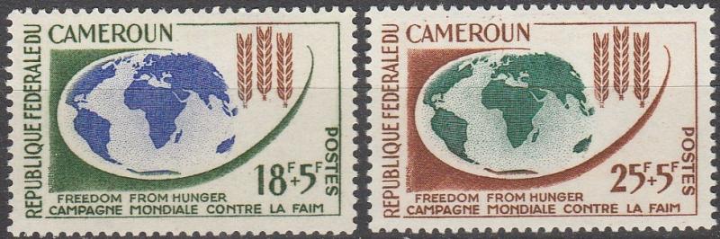 Cameroun #B37-8 F-VF Unused