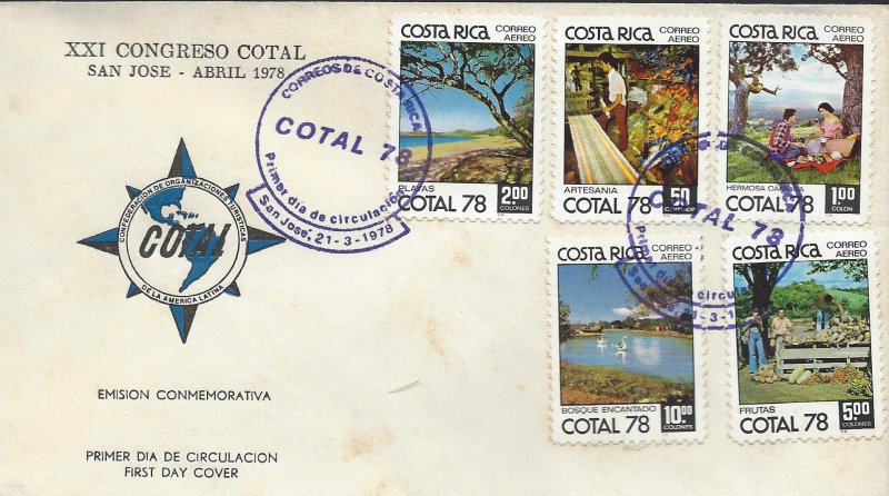 COSTA RICA COTAL '78 TOURIST ORG CONF Sc C706-C710 FDC 1978