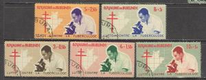 BURUNDI Sc# B9 - B13 USED FVF Set5 Scientist Microscope Map