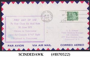 CANADA - 1971 AIR MAIL OTTAWA to VANCOUVER - FIRST FLIGHT COVER FFC