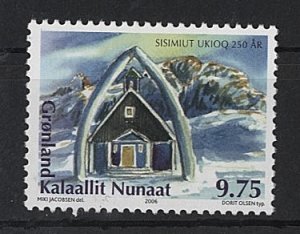 Greenland Grönland Scott #469 Whale Jaw Gate  and the Blue Church MNH