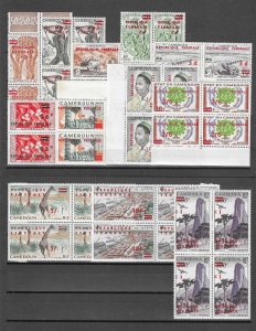 CAMEROON 1961 SG 286/97a MNH Cat £80