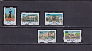 SA01 Tajikistan 1994 The 70th Anniversary of the Capital Dushanbe Mint Stamps