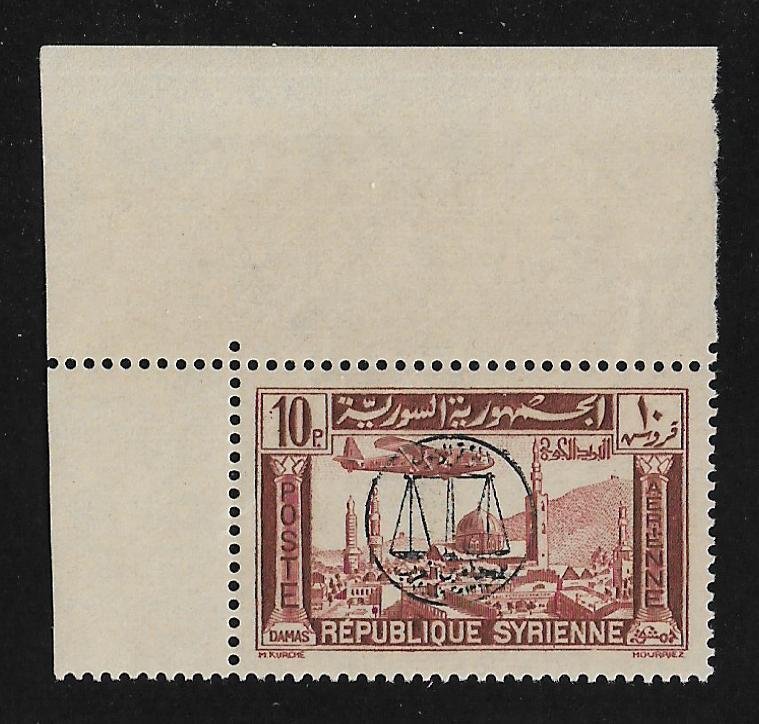 C109,MNH