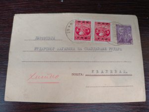 Yugoslavia 1950 Serbia, uprated 3 din. postal stationery, Beograd to Knjazevac
