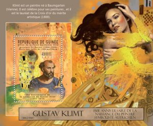 GUINEA - 2012 - Gustav Klimt - Perf Souv Sheet - Mint Never Hinged