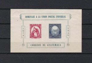 guatemala 1949 mint never hinged imperf stamps sheet  ref r12570