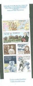 Sweden #1677A Mint (NH)