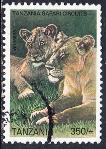 Tanzania #2349    Used