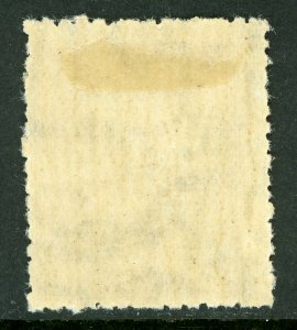 China 1946 Manchukuo Local Overprint Mint J113 ⭐⭐⭐⭐⭐ 