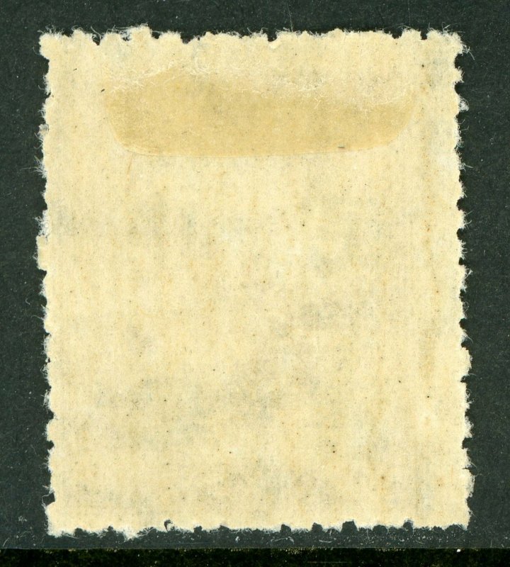 China 1946 Manchukuo Local Overprint Mint J113 ⭐⭐⭐⭐⭐ 