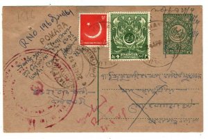 PAKISTAN Uprated Stationery Card Bangladesh *Pomara* Local 1953 {samwells}MA674