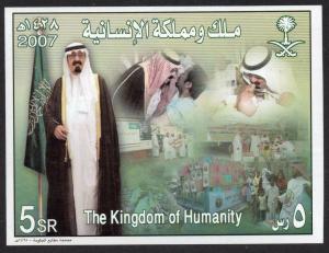 2007   SAUDI ARABIA S/SHEET KING ABDULLAH ,  KINGDOM OF HUMANITY     MINT NH 